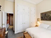 Недвижимость Sloane Gardens: 1