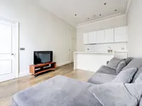 Недвижимость Harcourt Terrace, Chelsea: 7