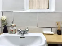 Недвижимость Hallfield Estate: 5