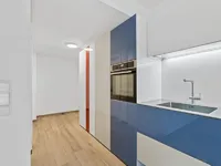 Недвижимость Apartment 2 bedrooms for sale in Luxembourg-Cessange: 4