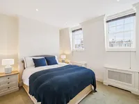 Недвижимость Hasker Street: 5