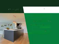 Недвижимость Apartment 2 bedrooms for sale in Hobscheid: 1