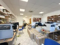 Недвижимость Коммерческое помещение Моще: 1