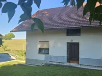 Недвижимость Хозяйственный комплекс Видовица: 2