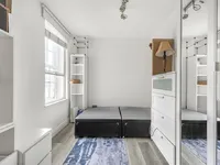 Недвижимость Cheylesmore House, Chelsea: 2