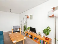 Недвижимость Bramlands Close: 3