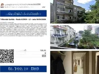 Недвижимость Квартира на улице Пасубио: 1