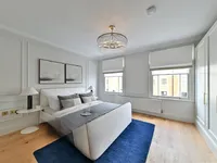 Недвижимость Ovington Street: 1