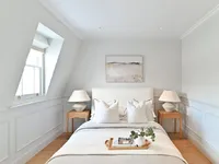 Недвижимость Ovington Street: 4