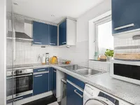 Недвижимость St. Georges Way, Peckham: 2