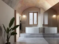 Недвижимость Квартира 2,5 комнаты Центр: 2