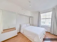 Недвижимость Grace House, Vauxhall Street: 11