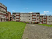 Недвижимость Ainsworth Close: 4