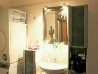 Недвижимость Apartment 2 bedrooms for sale in Luxembourg-Eich: 4