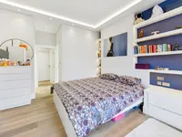 Недвижимость Thurloe Court, Chelsea: 4