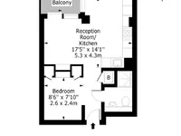 Недвижимость Hill House, Highgate Hill, Highgate: 20