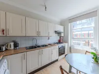 Недвижимость Walton Street: 5