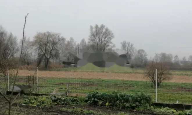 Недвижимость Земельный участок Рудник, Любляна: 5