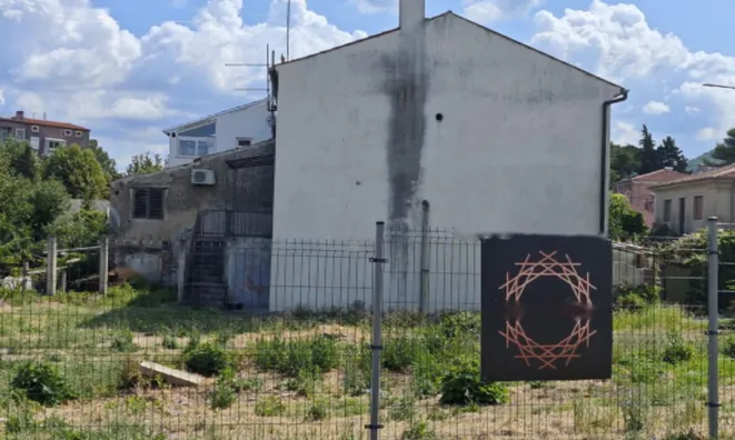 Недвижимость Террасный дом с садом: 18