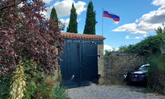 Недвижимость Дом, Помьян: 2