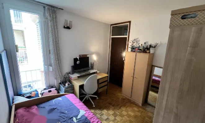 Недвижимость Квартира, 2,5-комнатная ЖГ Шишка: 5