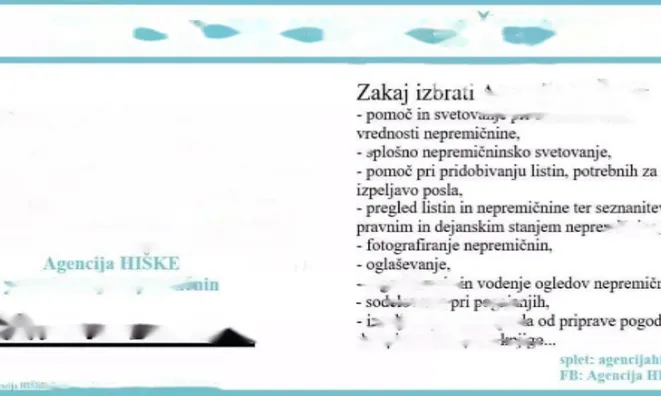 Недвижимость Усадьба, ферма Нижняя Вижинга.: 2