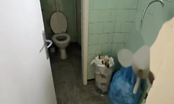 Недвижимость Коммерческое помещение Центр: 2