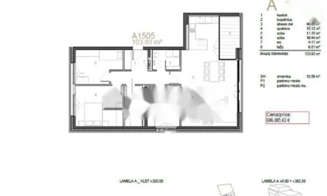 Недвижимость Квартира в Девана Парк 2: 3