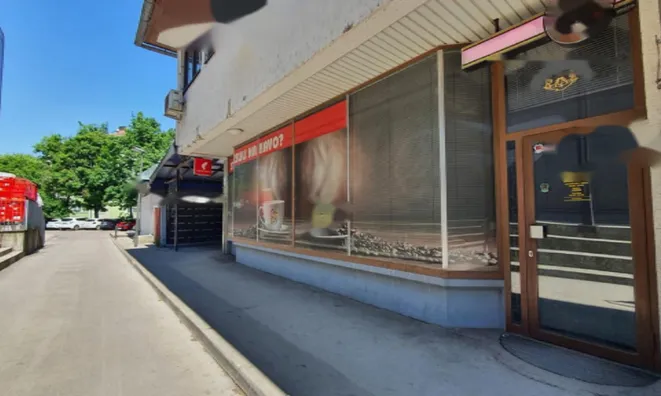 Недвижимость Коммерческое помещение Мосте: 1