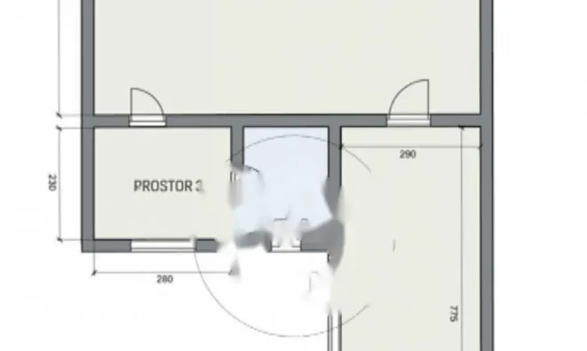 Недвижимость Квартира в Центре Любляны: 2