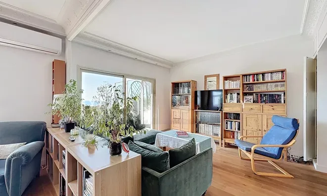 Недвижимость Villa Pointe Croisette: 2