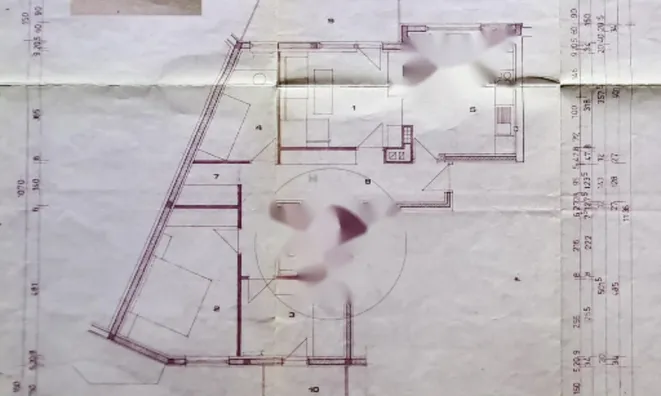 Недвижимость Квартира, 4 комнаты Надгорица: 2