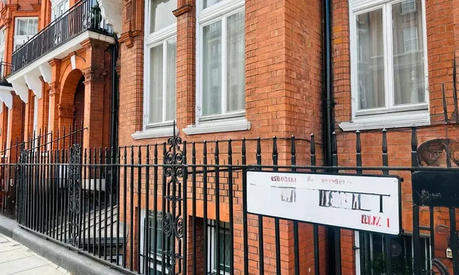 Недвижимость London: 7