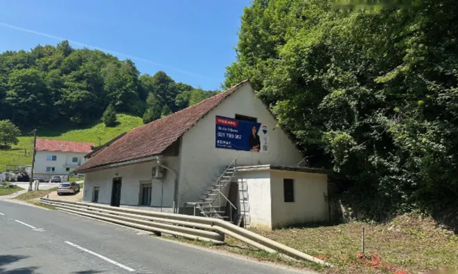 Недвижимость Дом Везовье: 2