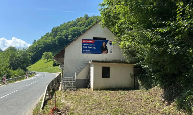 Недвижимость Дом Везовье: 19