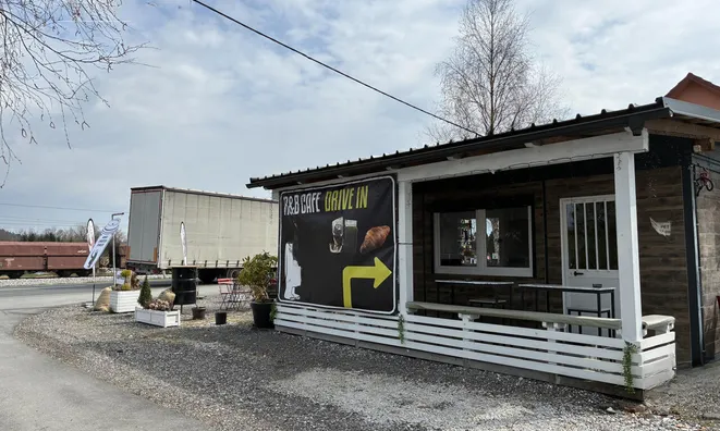 Недвижимость Коммерческое заведение Медно: 2