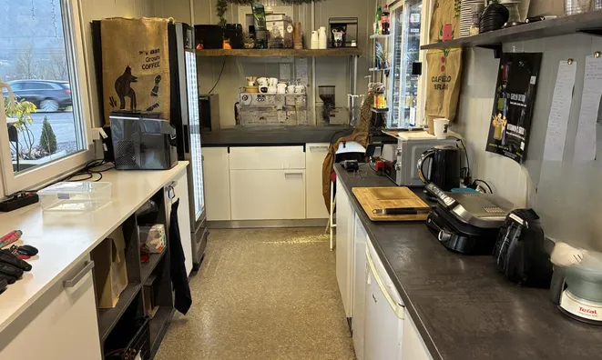 Недвижимость Коммерческое заведение Медно: 4