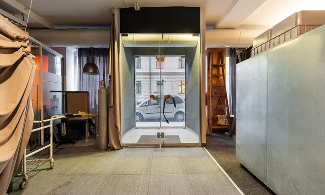 Недвижимость Новолюблянский центр бизнеса: 17