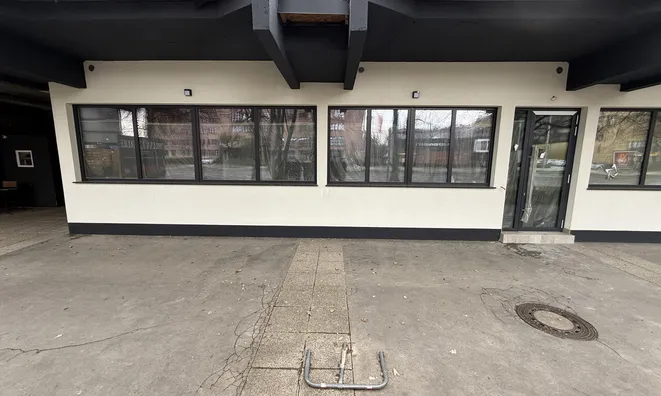 Недвижимость Коммерческое помещение Шишка: 1