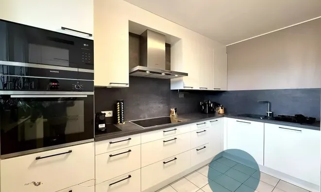Недвижимость Apartment 2 bedrooms for sale in Sanem: 1