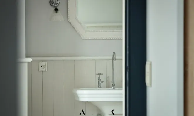 Недвижимость Villa Cannes Centreville: 21