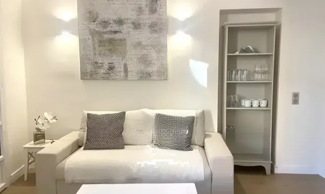 Недвижимость Home Cannes Centre-ville: 4