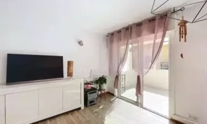 Недвижимость Villa Cannes Carnot: 2
