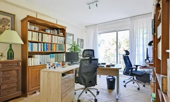 Недвижимость Villa Cannes Petit Juas: 16