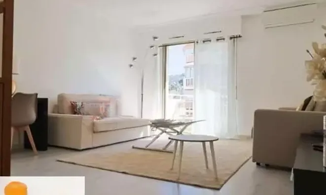 Недвижимость Villa Cannes Carnot: 1