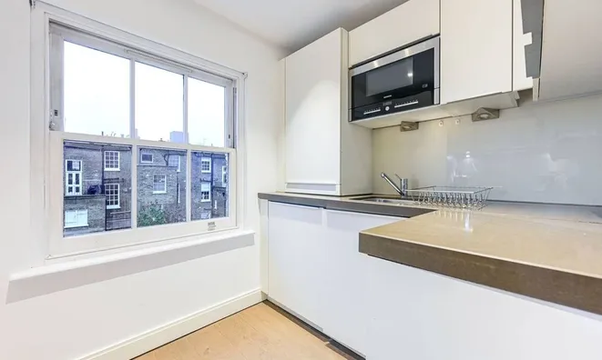 Недвижимость Fulham Road, Chelsea: 14