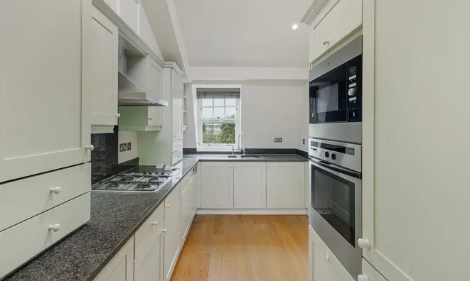 Недвижимость Egerton Gardens, Kensington, London SW3, United Kingdom: 17