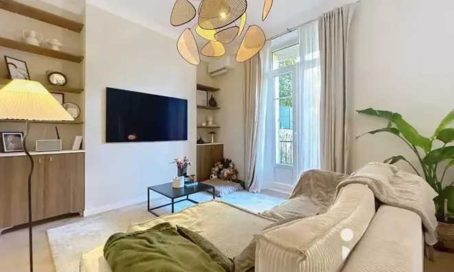 Недвижимость Villa Cannes République: 4