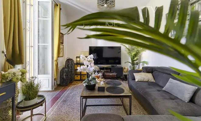 Недвижимость Villa Cannes Carnot: 1