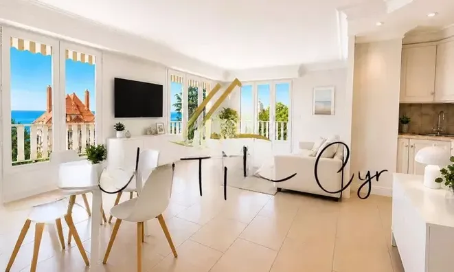 Недвижимость Villa Cannes Croix des Gardes: 1